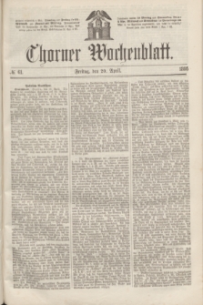 Thorner Wochenblatt. 1866, № 61 (20 April)
