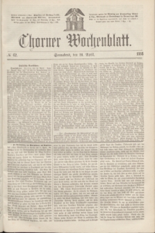 Thorner Wochenblatt. 1866, № 62 (21 April)