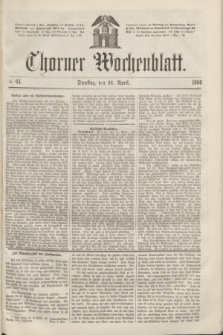 Thorner Wochenblatt. 1866, № 63 (24 April)