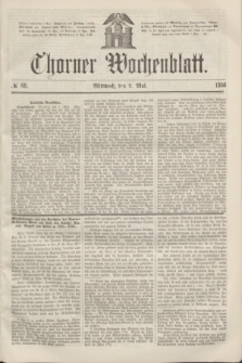 Thorner Wochenblatt. 1866, № 68 (2 Mai)