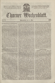 Thorner Wochenblatt. 1866, № 70 (5 Mai)