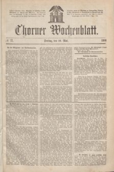 Thorner Wochenblatt. 1866, № 77 (18 Mai)