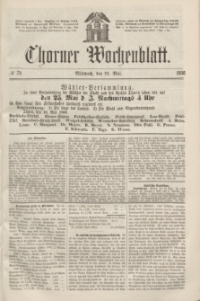 Thorner Wochenblatt. 1866, № 79 (23 Mai)