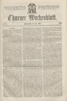 Thorner Wochenblatt. 1866, № 81 (26 Mai)