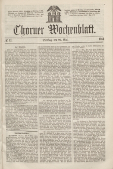 Thorner Wochenblatt. 1866, № 82 (29 Mai)