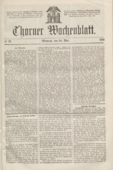 Thorner Wochenblatt. 1866, № 83 (30 Mai) + dod.