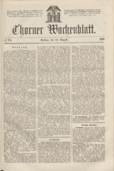 Thorner Wochenblatt. 1866, № 124 (10 August)