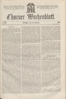 Thorner Wochenblatt. 1866, № 126 (14 August) + dod.