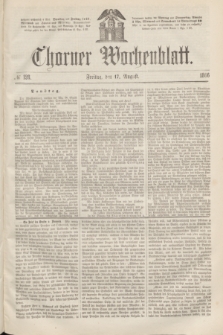 Thorner Wochenblatt. 1866, № 128 (17 August)