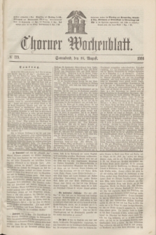 Thorner Wochenblatt. 1866, № 129 (18 August)