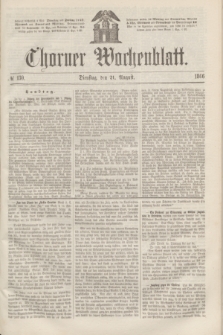 Thorner Wochenblatt. 1866, № 130 (21 August)