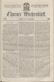 Thorner Wochenblatt. 1866, № 146 (18 September)