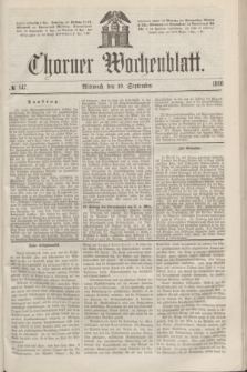 Thorner Wochenblatt. 1866, № 147 (19 September)