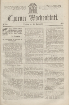 Thorner Wochenblatt. 1866, № 150 (25 September)