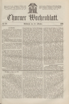 Thorner Wochenblatt. 1866, № 159 (10 Oktober)