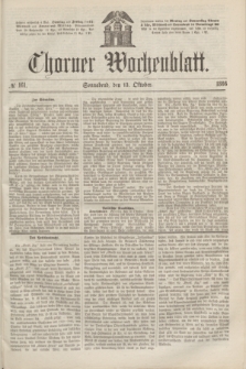Thorner Wochenblatt. 1866, № 161 (13 Oktober)