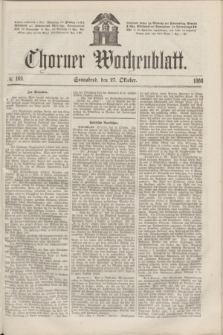 Thorner Wochenblatt. 1866, № 169 (27 Oktober) + dod.