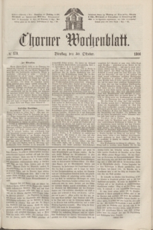Thorner Wochenblatt. 1866, № 170 (30 Oktober)