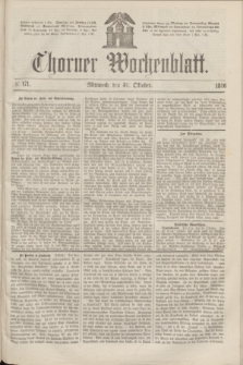 Thorner Wochenblatt. 1866, № 171 (31 Oktober)