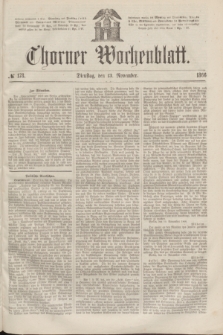 Thorner Wochenblatt. 1866, № 178 (13 November)