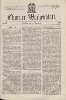 Thorner Wochenblatt. 1866, № 182 (20 November) + wkładka