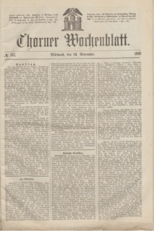 Thorner Wochenblatt. 1866, № 183 (21 November)