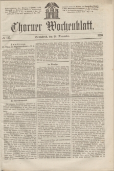 Thorner Wochenblatt. 1866, № 185 (24 November)