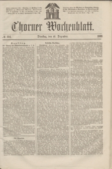 Thorner Wochenblatt. 1866, № 194 (11 Dezember)