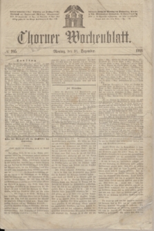 Thorner Wochenblatt. 1866, № 205 (31 Dezember)