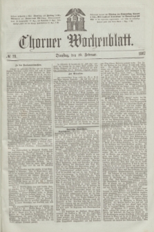 Thorner Wochenblatt. 1867, № 28 (19 Februar)