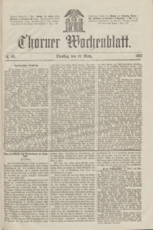 Thorner Wochenblatt. 1867, № 40 (12 März)