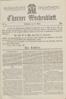 Thorner Wochenblatt. 1867, № 41 (13 März)