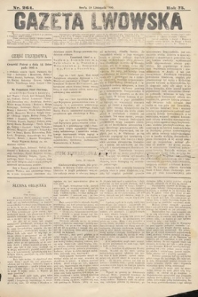 Gazeta Lwowska. 1885, nr 264