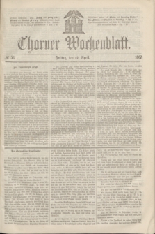 Thorner Wochenblatt. 1867, № 58 (12 April)