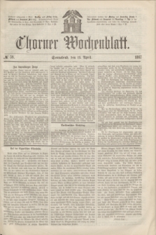 Thorner Wochenblatt. 1867, № 59 (13 April)