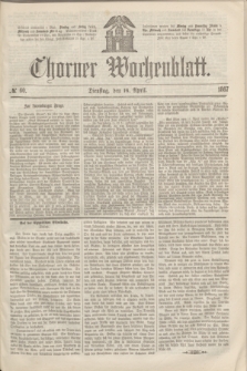 Thorner Wochenblatt. 1867, № 60 (16 April)