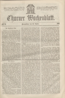 Thorner Wochenblatt. 1867, № 63 (20 April)