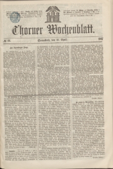 Thorner Wochenblatt. 1867, № 66 (27 April)