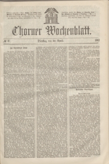 Thorner Wochenblatt. 1867, № 67 (30 April)
