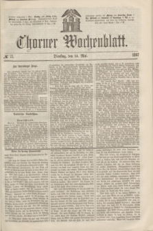 Thorner Wochenblatt. 1867, № 75 (14 Mai)