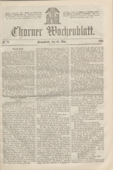 Thorner Wochenblatt. 1867, № 78 (18 Mai)