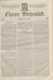 Thorner Wochenblatt. 1867, № 79 (21 Mai)