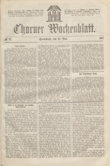 Thorner Wochenblatt. 1867, № 82 (25 Mai)