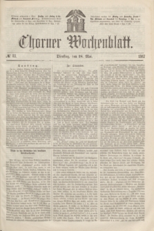 Thorner Wochenblatt. 1867, № 83 (28 Mai)