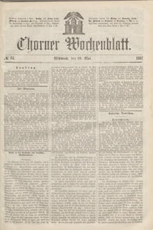 Thorner Wochenblatt. 1867, № 84 (29 Mai)