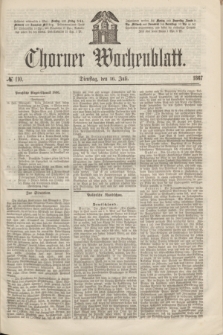 Thorner Wochenblatt. 1867, № 110 (16 Juli)