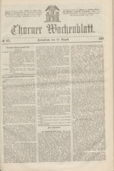 Thorner Wochenblatt. 1867, № 125 (10 August)