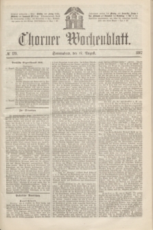 Thorner Wochenblatt. 1867, № 129 (17 August)