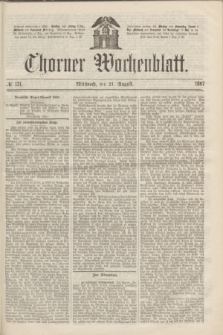 Thorner Wochenblatt. 1867, № 131 (21 August)