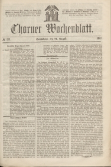 Thorner Wochenblatt. 1867, № 133 (24 August)